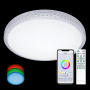 картинка Потолочная люстра светодиодная диммируемая с пультом и управлением смартфоном регулировка цветовой температуры и яркости Альпина CL718A60G RGB от магазина BTSvet