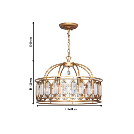 картинка Подвесная люстра Royalty 2021-8P от магазина BTSvet