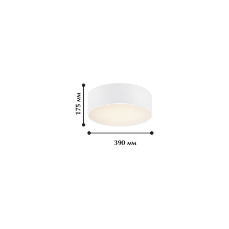 картинка Потолочный светильник Cerchi 1515-2C1 от магазина BTSvet