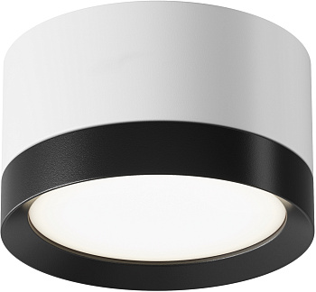 Накладной светильник Hoop C086CL-GX53-SRD-WB