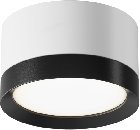 Накладной светильник Hoop C086CL-GX53-SRD-WB