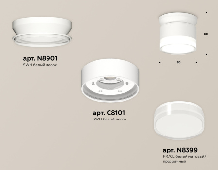 картинка Точечный накладной светильник Ambrella TECHNO SPOT XS8101047 от магазина BTSvet