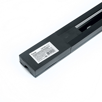 Шинопровод однофазных накладной, черный, 1м. CAB1005 41731