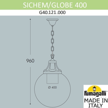 картинка Уличный подвесной светильник светодиодный Globe 400 G40.121.000.AYE27 IP65 от магазина BTSvet