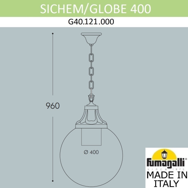 картинка Уличный подвесной светильник светодиодный Globe 400 G40.121.000.AYE27 IP65 от магазина BTSvet