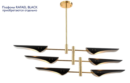 картинка Потолочная люстра RAFAEL SP6 GOLD от магазина BTSvet