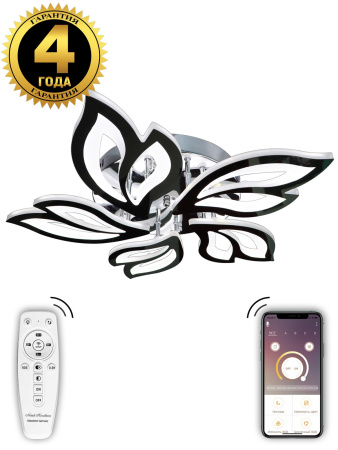 Потолочная люстра светодиодная с пультом и управлением смартфоном регулировка яркости цветовой температуры ночной режим и таймер INNOVATION STYLE 83016