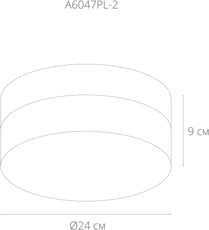 картинка Потолочный светильник Aqua-tablet A6047PL-2WH IP44 от магазина BTSvet