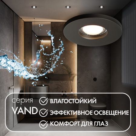 картинка Встраиваемый светильник DK2036 DK2036-BK от магазина BTSvet