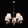 картинка Подвесная люстра DeMarkt Виталина 448014805 от магазина BTSvet