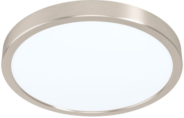 Потолочный светильник светодиодный Fueva 5 99221