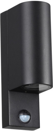 Уличный настенный светильник с датчиком движения и датчиком освещенности Motto 4390/2W