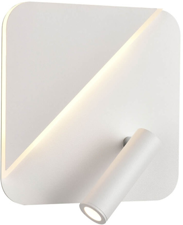 Спот светодиодный для чтения Radar 10038 VL8291W11