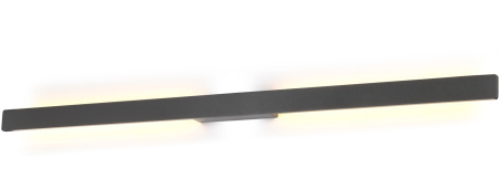 Настенный уличный светильник Lotus 7995