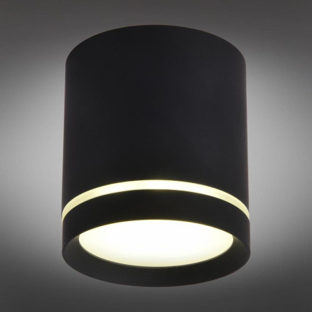 картинка Накладной светильник светодиодный Capurso OML-102419-05 от магазина BTSvet