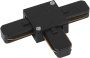 картинка Коннектор TR7-C 2W T BK для однофазного шинопровода Т-образный черный Б0032182 от магазина BTSvet