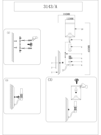 картинка Бра 3143/A от магазина BTSvet