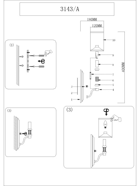 картинка Бра 3143/A от магазина BTSvet