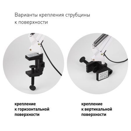 картинка Офисная настольная лампа с выключателем N-121-E27-40W-W от магазина BTSvet