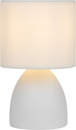 Настольная лампа Nadine 7042-502