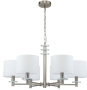картинка Подвесная люстра Novella 641/6PL E14*60W Satin nickel от магазина BTSvet