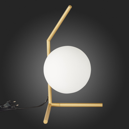 картинка Интерьерная настольная лампа светодиодная на треноге Codda SL1148.314.01 от магазина BTSvet