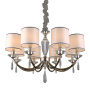 картинка Подвесная люстра Hadrinn APL.705.03.08 от магазина BTSvet