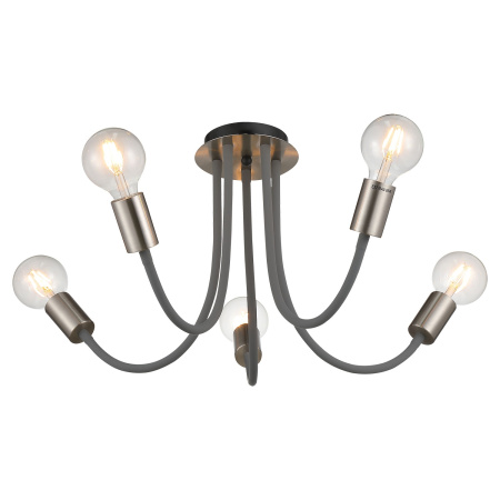 Потолочная люстра светодиодная Regina GRLSP-8343