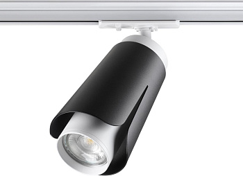 Светильник трековый однофазный трехжильный Tulip 370836