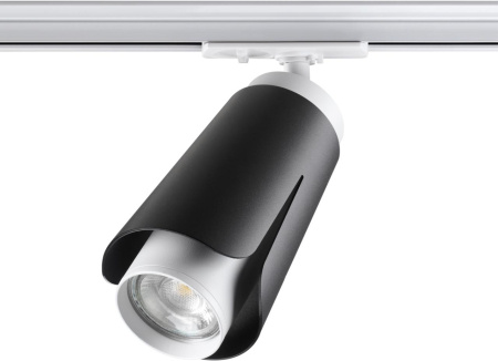 Светильник трековый однофазный трехжильный Tulip 370836