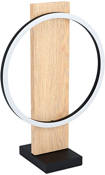 Интерьерная настольная лампа светодиодная с выключателем Boyal 99469