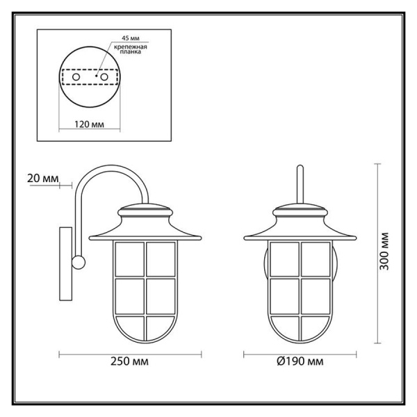 картинка Настенный фонарь уличный Helm 4171/1W от магазина BTSvet