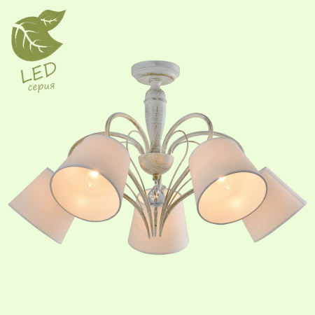 картинка Потолочная люстра Stamford GRLSP-8062 от магазина BTSvet