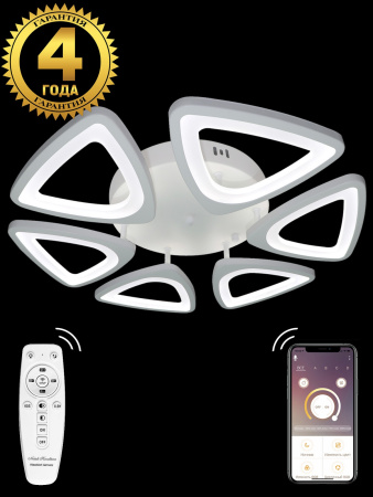 картинка Потолочная люстра светодиодная с пультом и управлением смартфоном регулировка яркости цветовой температуры ночной режим и таймер INNOVATION STYLE 83045 от магазина BTSvet