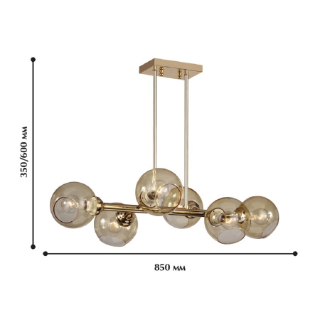 картинка Потолочная люстра Bolillas 1840-6P от магазина BTSvet