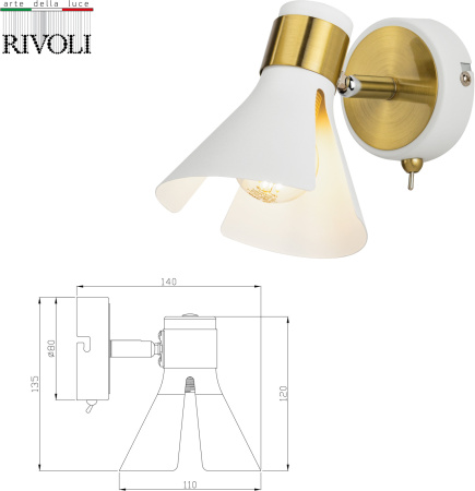 картинка Спот Rivoli Maira 7054-701 от магазина BTSvet