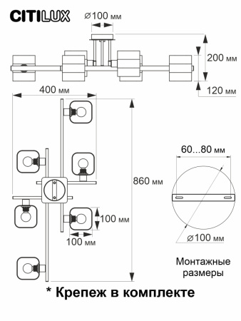 картинка Потолочная люстра на штанге Вирта CL139260 от магазина BTSvet