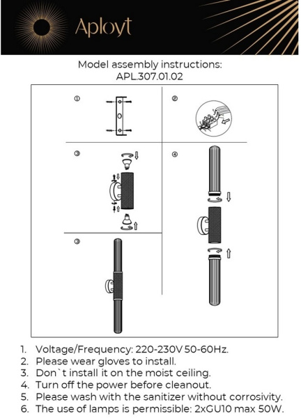 картинка Бра Brynia APL.307.01.02 от магазина BTSvet