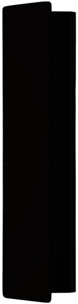 Настенный светильник светодиодный Zubialde 99087