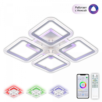 Потолочная люстра светодиодная с пультом и управлением смартфоном регулировкой цветовой температуры и яркости RGB Марсель Смарт CL232A140E