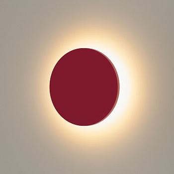 Настенный светильник уличный 1660 TECHNO LED