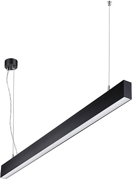 Светильник подвесной светодиодный Iter 358878