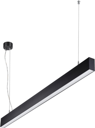 Светильник подвесной светодиодный Iter 358878