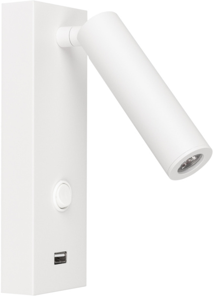 LED спот SP-BED-CHARGE-S60x125-3W Warm3000 (WH, 20 deg, 230V) (Arlight, IP20 Металл, 3 года) 031394