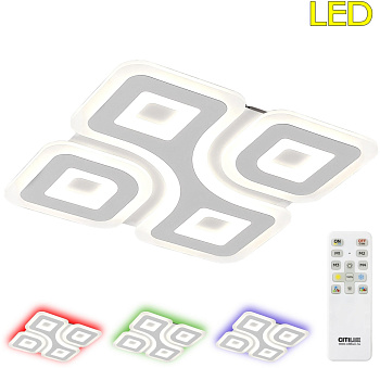 Потолочная люстра на штанге Квест CL739160E