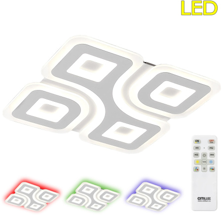 Потолочная люстра на штанге Квест CL739160E