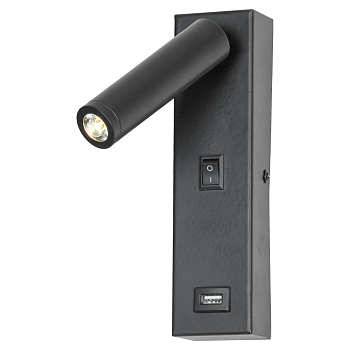 Бра светодиодное с выключателем и USB-портом Cozy LSP-8242