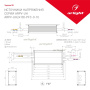 картинка Блок питания ARPV-UH24100-PFC-0-10V (24V, 4.2A, 100W) (Arlight, IP67 Металл, 7 лет) 030284 от магазина BTSvet