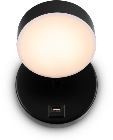 картинка Спот светодиодный с USB-портом Bit FR10010CW-L6B от магазина BTSvet