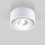 картинка Накладной светодиодный светильник Glide белый 25100/LED от магазина BTSvet